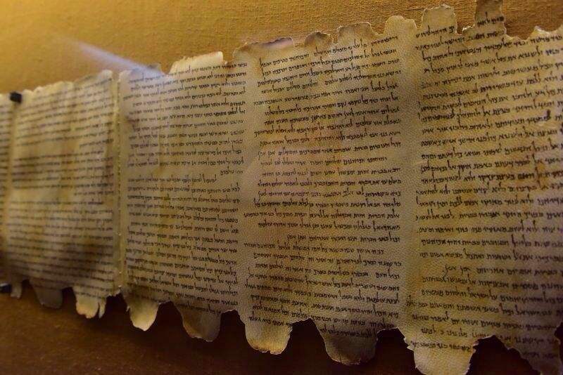 死海古卷上写着什么,有些内容可让人知道,有些内容不能公开