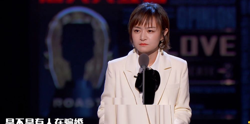 虽然谈不上多么漂亮,但是充满了自信的笑容吐槽大会第四季的思文,是她