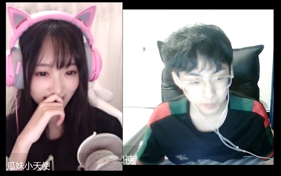 赖神和瓜妹成了?七夕被喷事件后,两人深夜双排还挂了情侣标