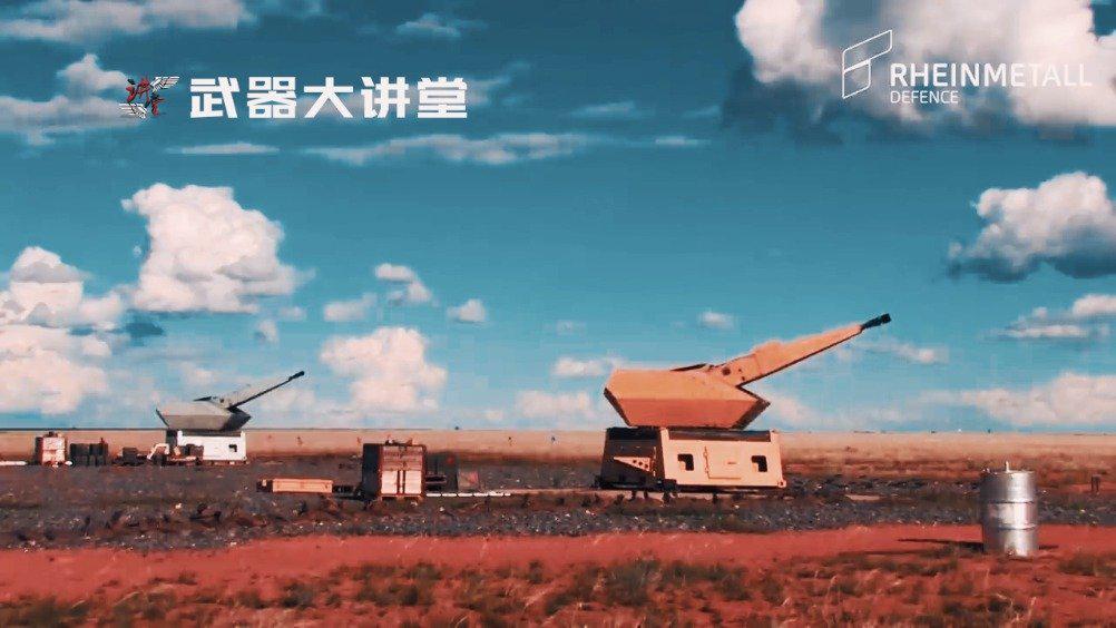 德国这防空炮的火力,爱了