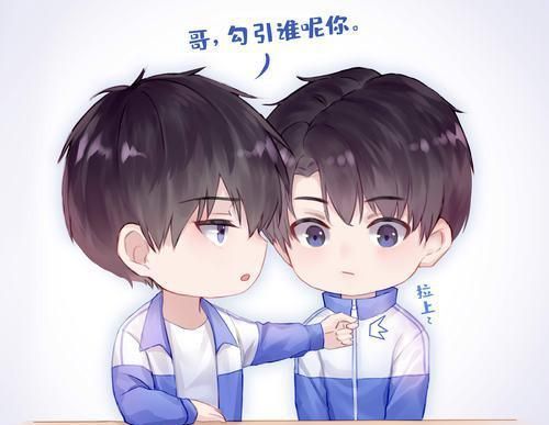 朋友我听说《伪装学渣》是虐文?