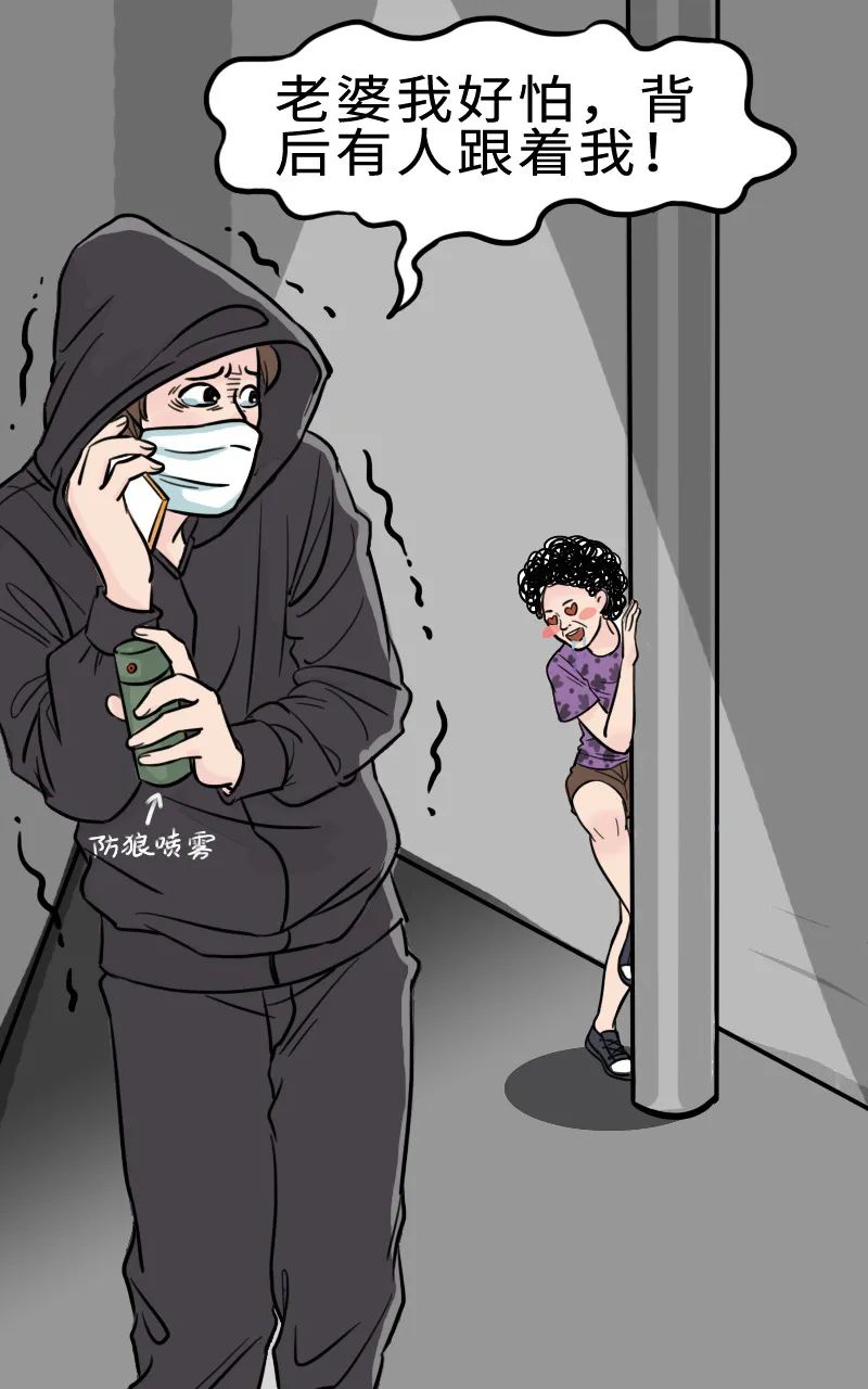 不要男妈妈就要男妈妈