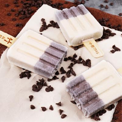 谣言九:化了又冻的雪糕有[可溶性毒蛋白]?