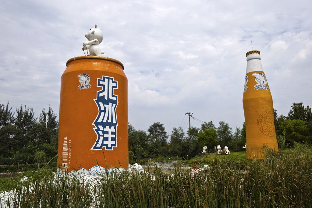 走进百年老字号的北冰洋义利,味蕾的诱惑,儿时的记忆