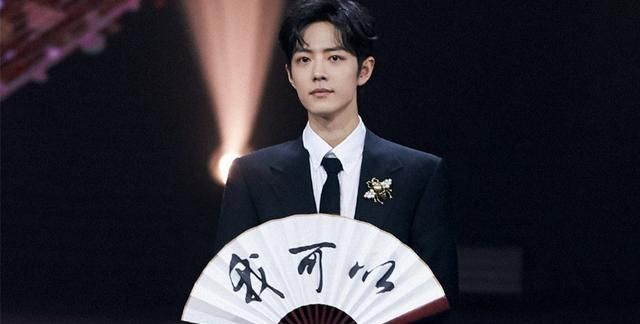 恭喜肖战,《光点》获内娱明星2020数字专辑销量NO.1!还有惊喜|光点|肖战|专辑_新浪新闻