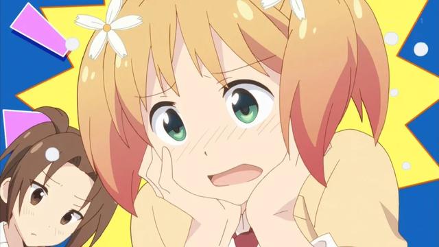 漫有gif丨芳文社的可爱金发妹