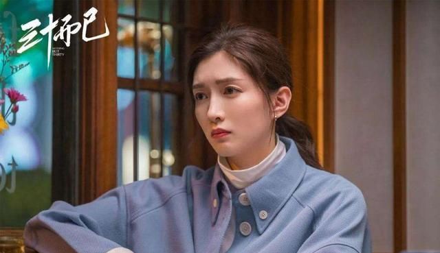 王漫妮:那些在上海漂泊的无助女性