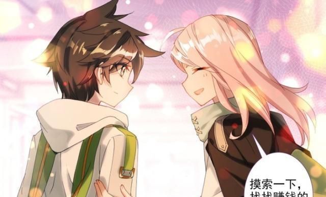 忍不住,谁让他现在跟紫扯上关系?