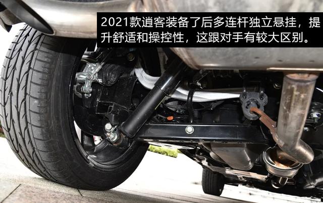 驾控plus2021款逍客解锁超级驾控新体验