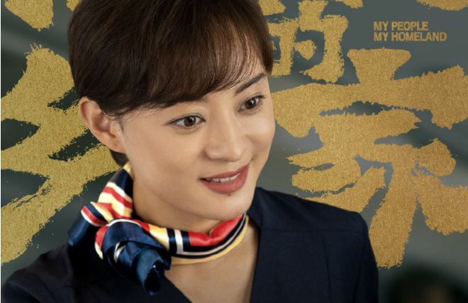 孙俪邓超新电影官宣堪称神仙阵容看到他网友表示追定了