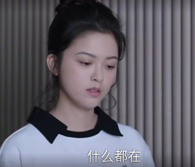 以家人之名小橙子回国后对贺子秋穷追猛打帮助他解开心结