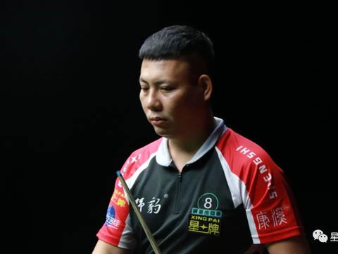 【精英巡回赛战报】郑宇伯惊险过关