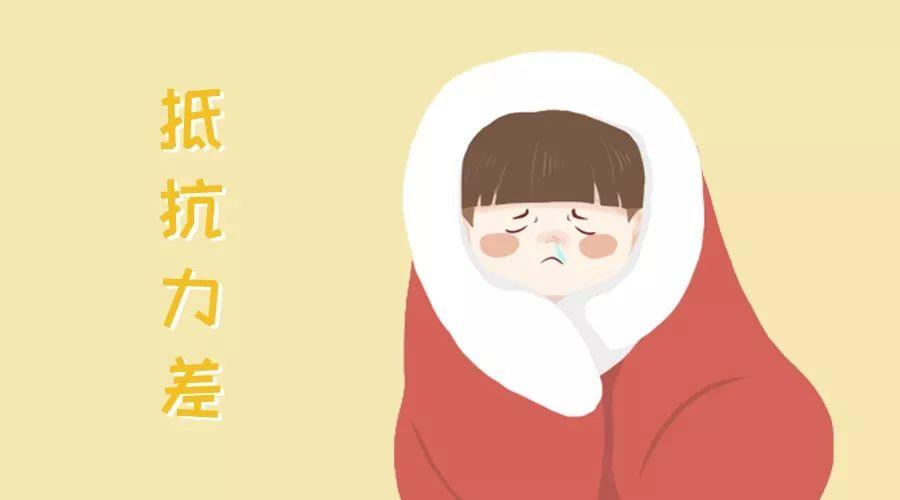 孩子老生病,免疫力差?提升孩子免疫力的8个误区要避免