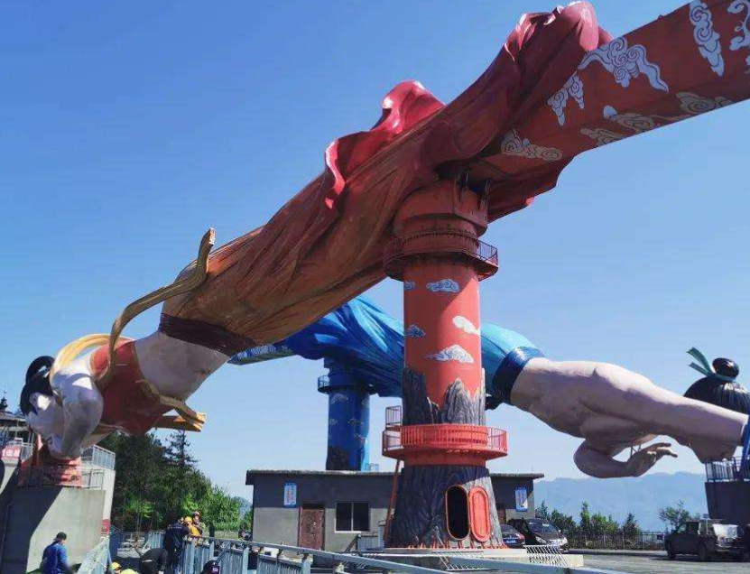 重庆又一景点走红千米高空的飞天之吻