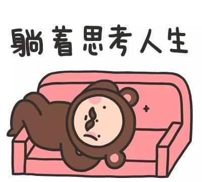 吃饱就"葛优瘫"会长肉吗?事实是:并不会比站着更长肉