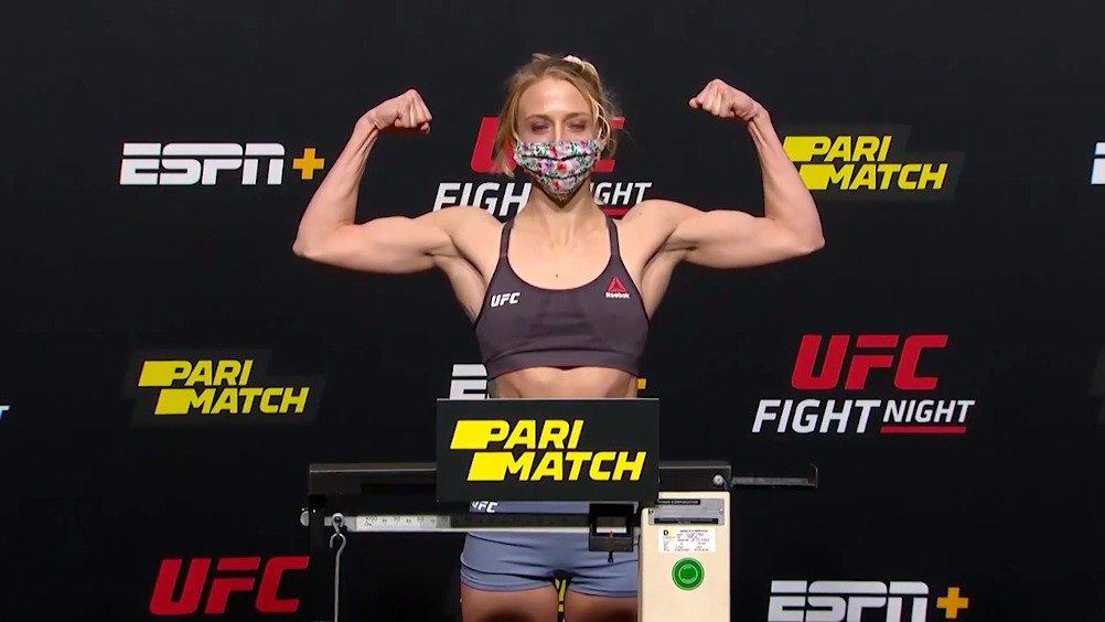 ufc格斗之夜175称重维亚娜116磅艾米丽1155磅