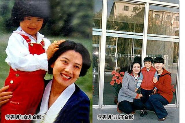 17岁李秀明27岁李秀明66岁李秀明每个年龄都很美