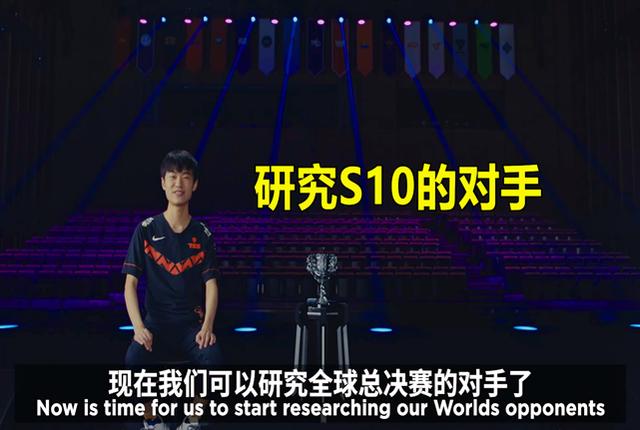 英雄联盟:如何评价TES在S10赛季,LPL夏季赛的表现?休闲区蓝鸢梦想 - Www.slyday.coM 英雄联盟:如何评价TES在S10赛季,LPL夏季赛的表现?休闲区蓝鸢梦想 - Www.slyday.coM
