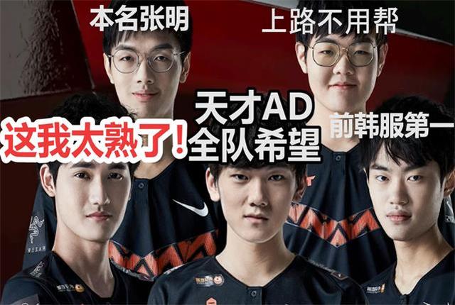 英雄联盟:如何评价TES在S10赛季,LPL夏季赛的表现?休闲区蓝鸢梦想 - Www.slyday.coM 英雄联盟:如何评价TES在S10赛季,LPL夏季赛的表现?休闲区蓝鸢梦想 - Www.slyday.coM