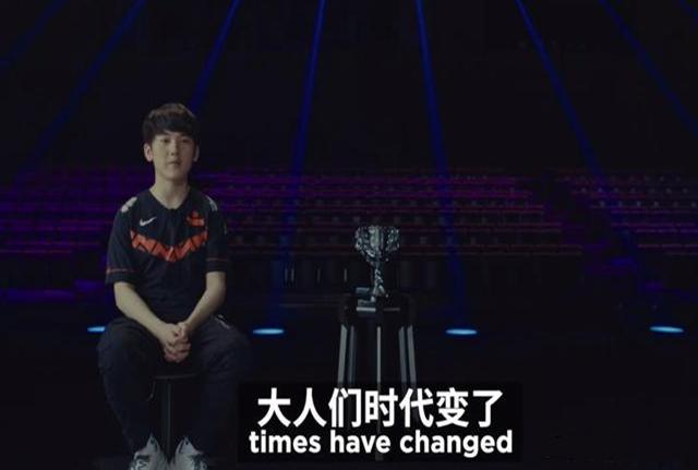 英雄联盟:如何评价TES在S10赛季,LPL夏季赛的表现?休闲区蓝鸢梦想 - Www.slyday.coM 英雄联盟:如何评价TES在S10赛季,LPL夏季赛的表现?休闲区蓝鸢梦想 - Www.slyday.coM