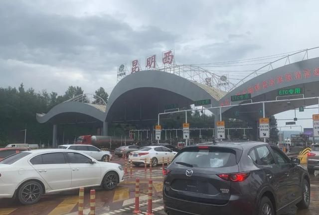 通行更快昆安高速太平至昆明西收费站有新变化