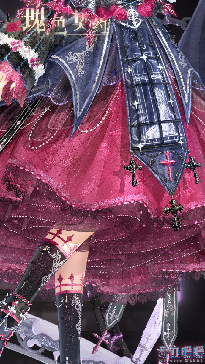 奇迹暖暖:梦幻联动闪暖?新158套装不简单,裙身藏了牢笼彩蛋