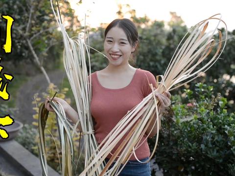 阳小月吖的主页_新浪网