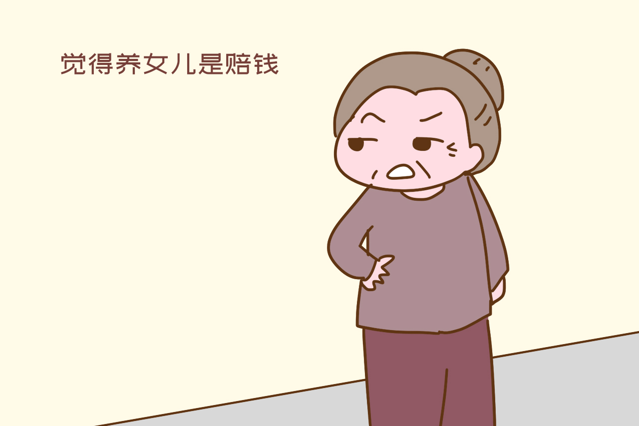 二胎家庭啃女蔓延比重男轻女更可悲父母别装糊涂