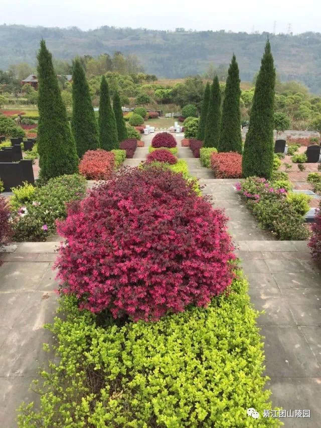 重庆团山堡公墓人生后花园