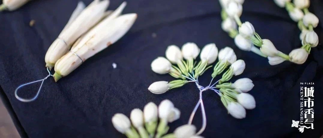 栀子花 白兰花 到阿婆的花摊上 寻一缕记忆中的上海香气 手机新浪网