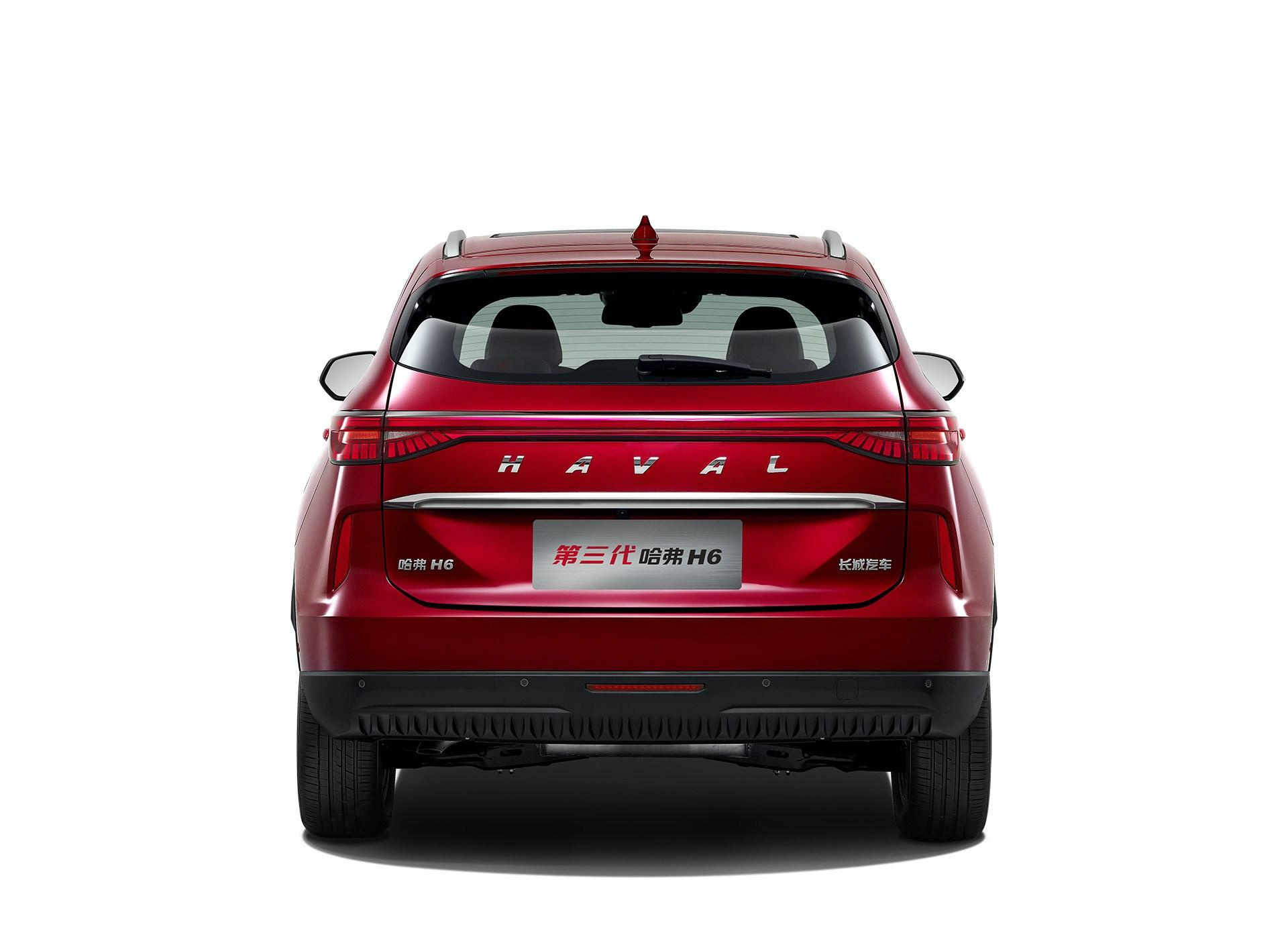 第三代哈弗h6正式上市!里外焕新,售价11.59万元起!