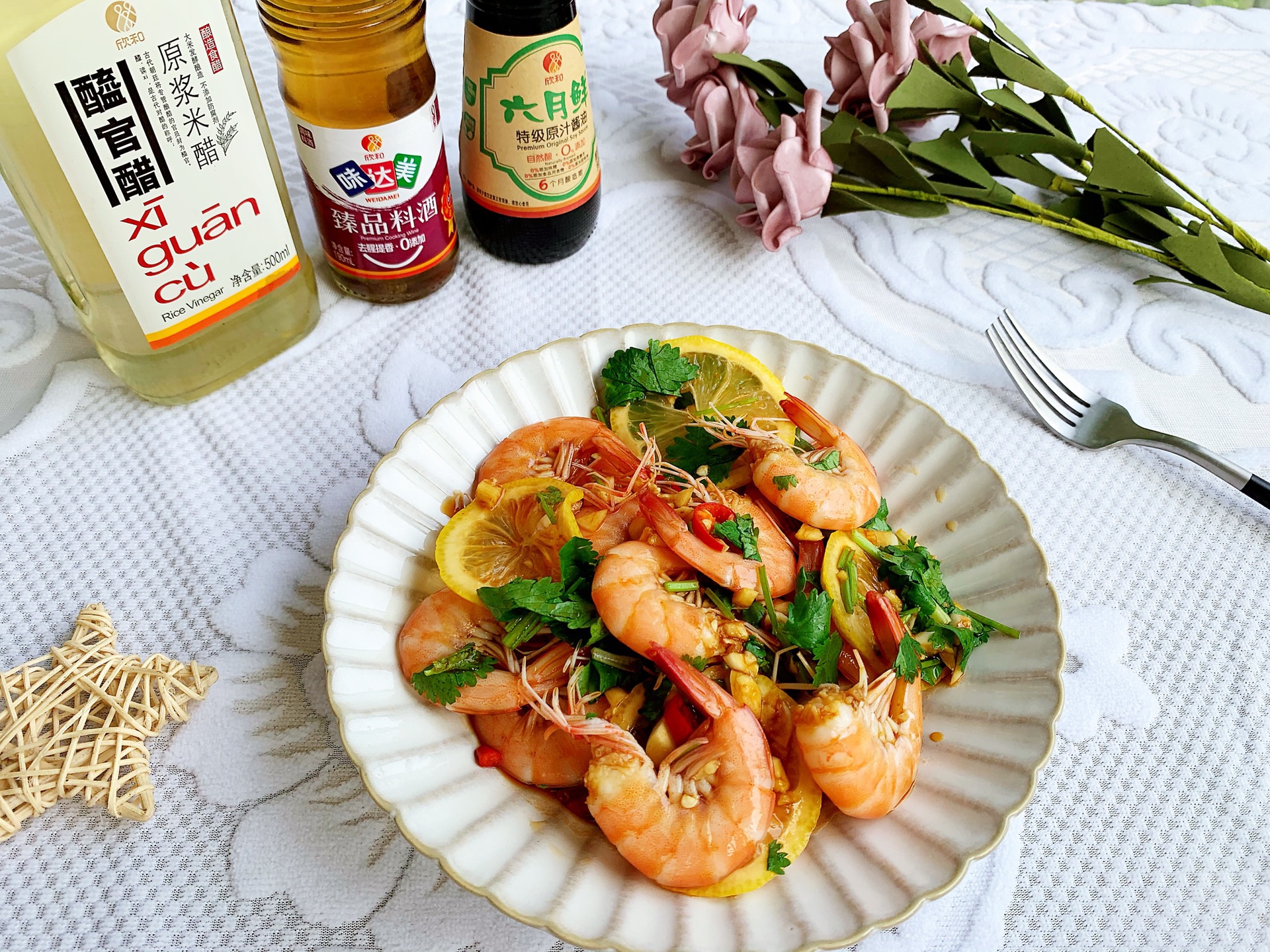 「泰式柠檬虾」的做法 配方,酸辣开胃,好吃到飞起,低脂低卡