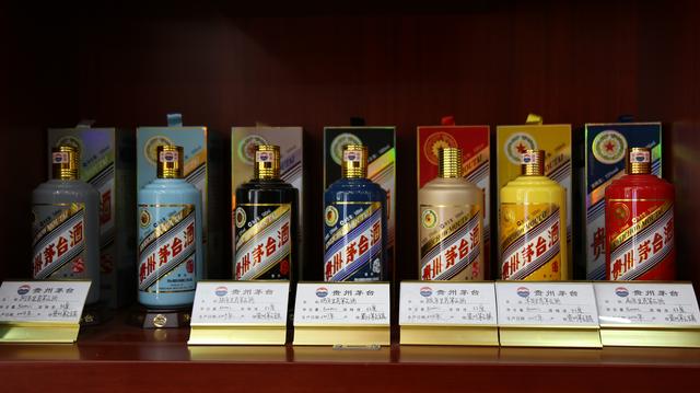 唐山国酒轩茅台生肖酒7瓶套收藏纪念酒