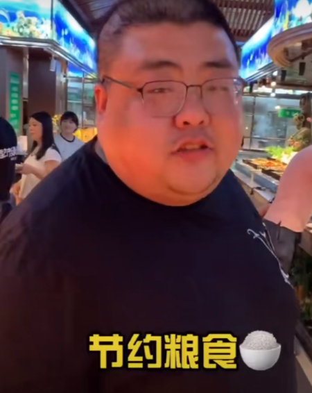 大胃王|未成年人|年纪_新浪新闻
