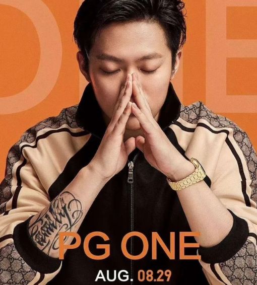 贾乃亮高原反应倒地吸氧pgone商演被驱离李小璐到底安慰谁