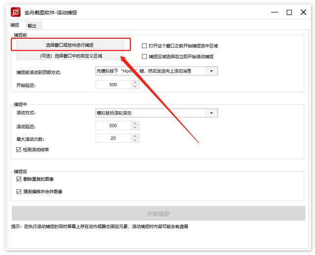 php怎么截取字符后面几个字符 php截取函数有哪些