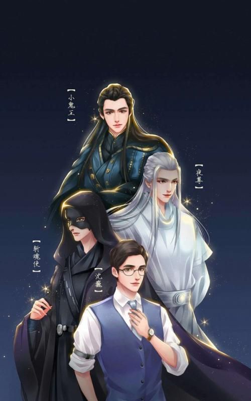 镇魂|沈巍|小说_新浪新闻