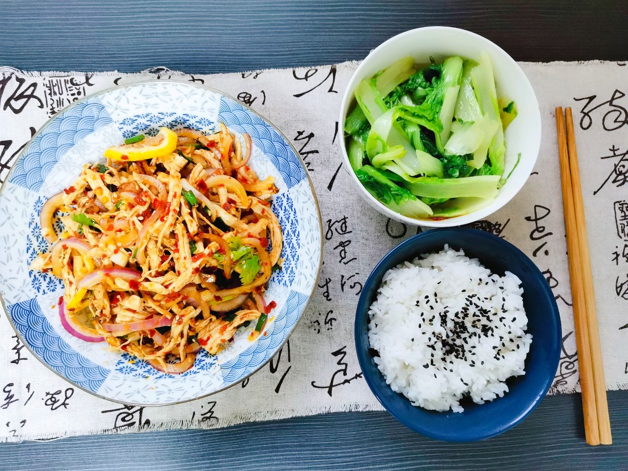 柠檬手撕鸡的做法配方爽脆的口感酸辣爽口夏天很开胃