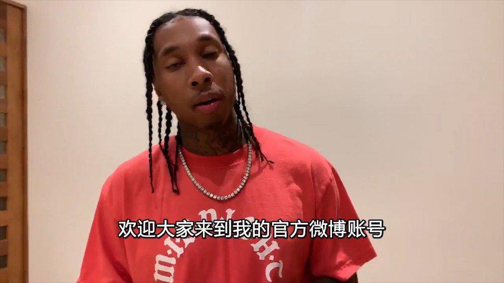 没有看错,虎娃@tyga泰加 他来微博啦!