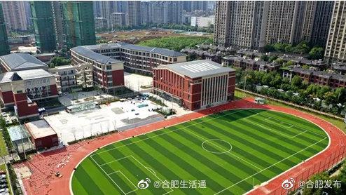 合肥市湖东小学图片