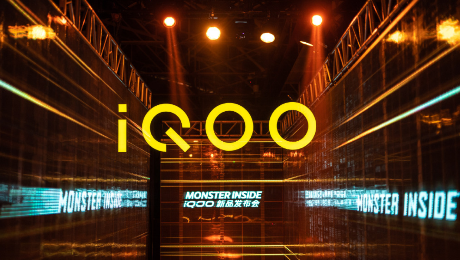 iqoo也一直是新品不断从iqoo3iqooneo3iqooz1到iqoo5系列