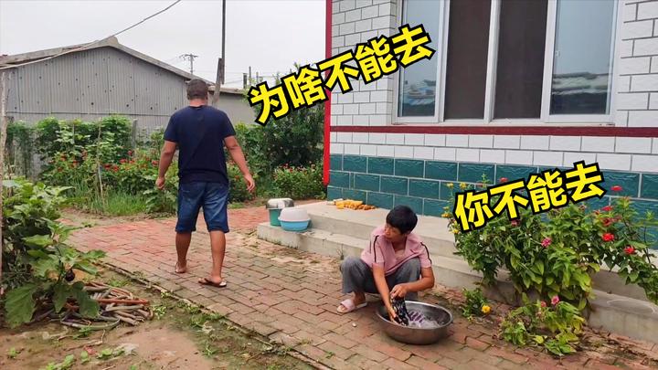 今天是个特殊的日子,小凯给对象过生日妈妈却拦着不让去,咋回事