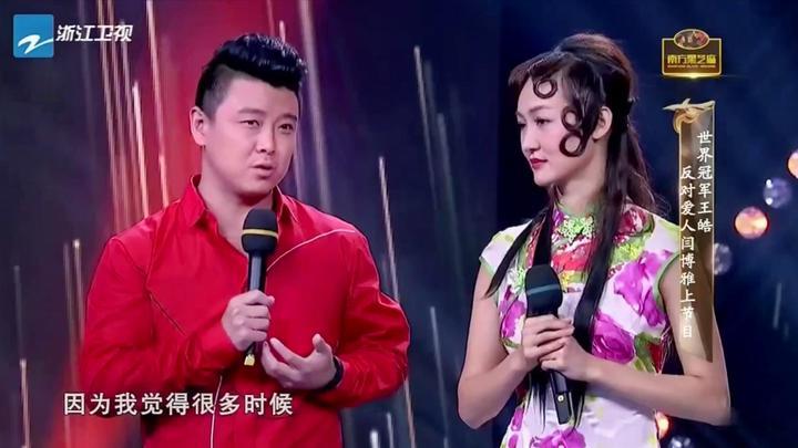 我不是明星闫博雅的助阵嘉宾是谁大家看过这位主持人的节目吗