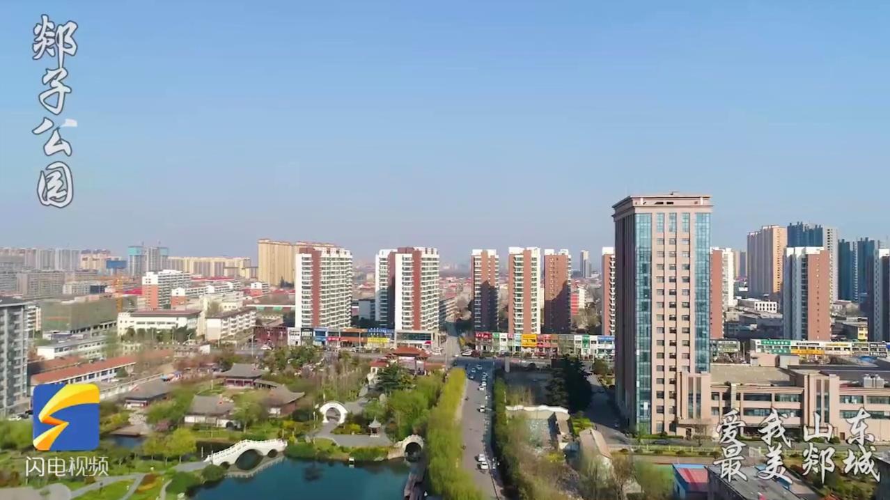 最美航拍,邂逅郯城,领略郯城最美风光