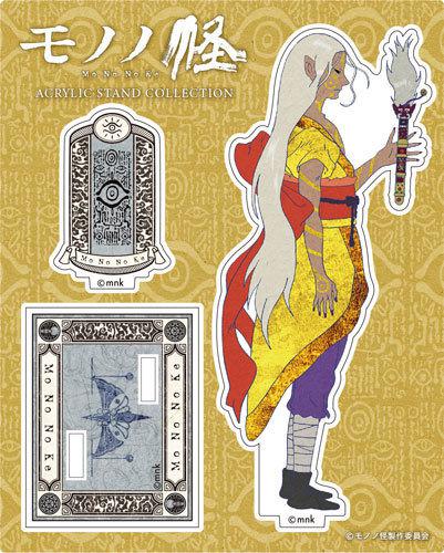 「怪化猫」出全新系列周边啦