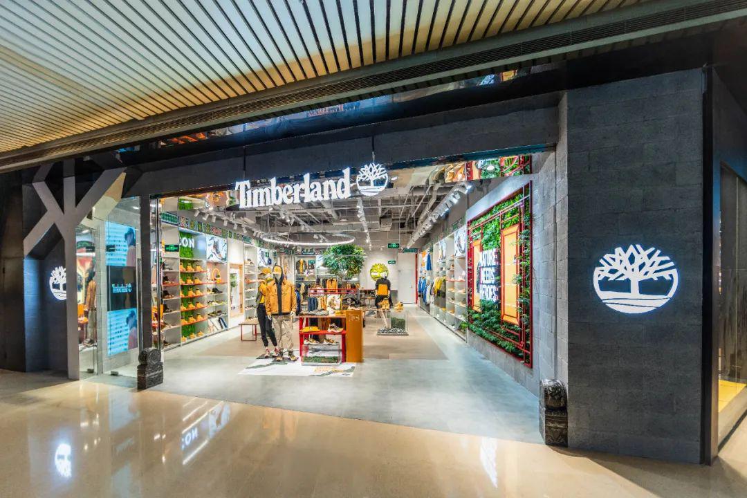 timberland国内首家中西结合形象店铺正式落户北京三里屯