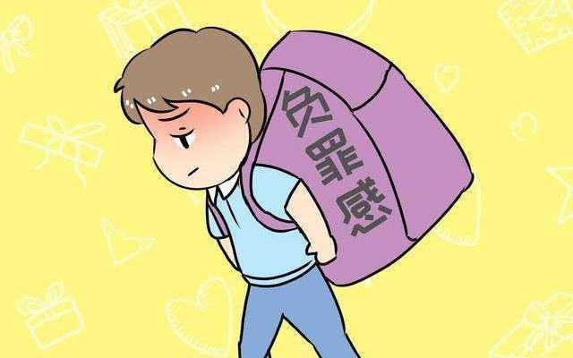 假如她年少不自卑|自卑|父母|负罪感_新浪新闻