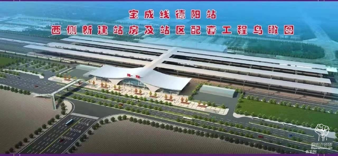 蓉飘的德阳女青年最终还是选择了双城生活