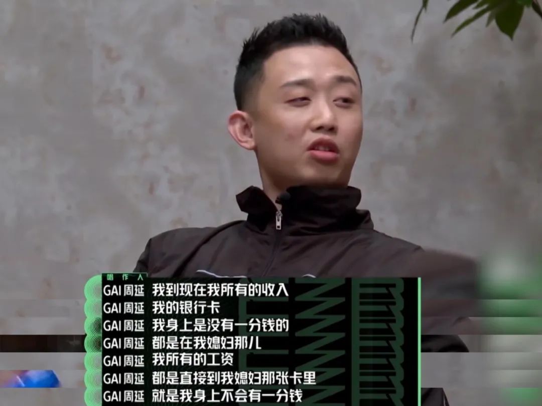 王斯然到底有何魅力能让gai在外高冷在家卖萌简单才是王道