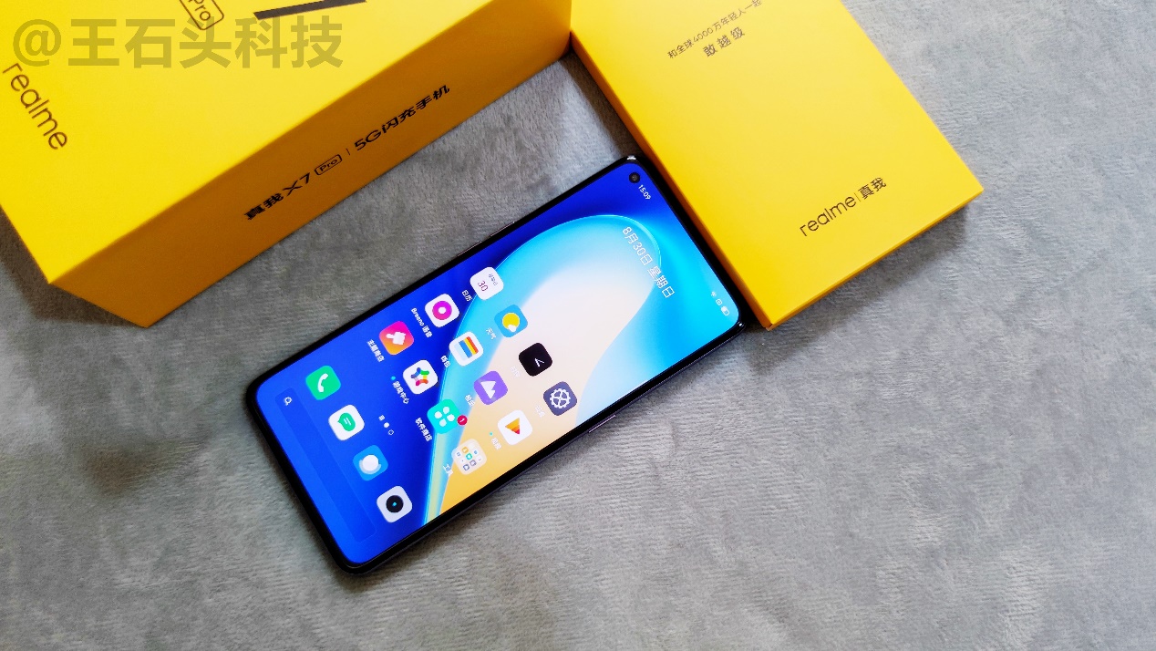 realme真我x7 pro真机图赏:站在c位年轻敢越级,看完种草!__财经头条